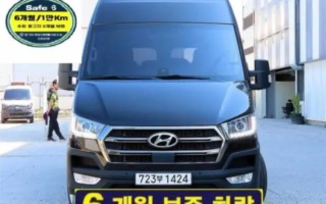 솔라티 중고차 솔라티 럭셔리 매물 사진 14 - 2023/03 156,227km