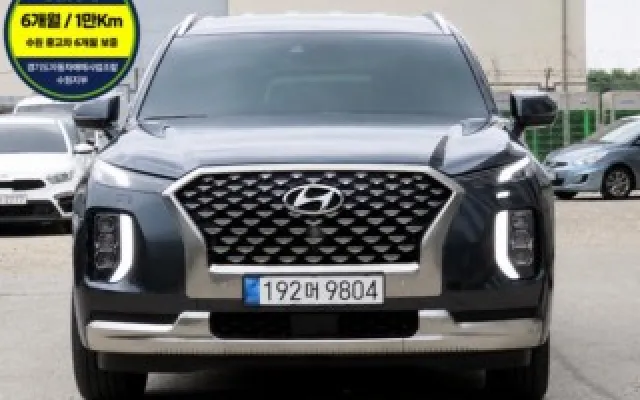 쏠라티 중고차 팰리세이드 가솔린 3.8 4WD 매물 사진 17 - 2022/03 19,904km